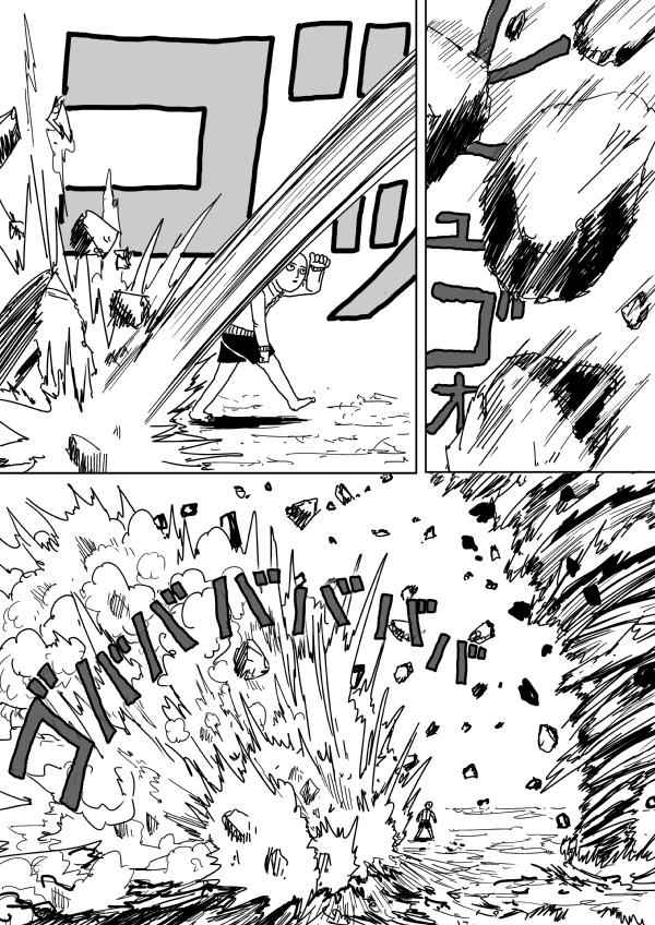 Onepunch-Man (ONE) Chap 103 - Next Chap 104