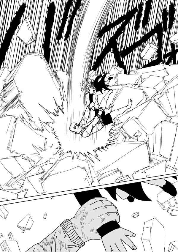 Onepunch-Man (ONE) Chap 103 - Next Chap 104