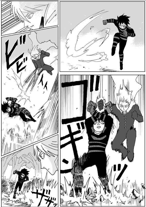 Onepunch-Man (ONE) Chap 116 - Next Chap 117