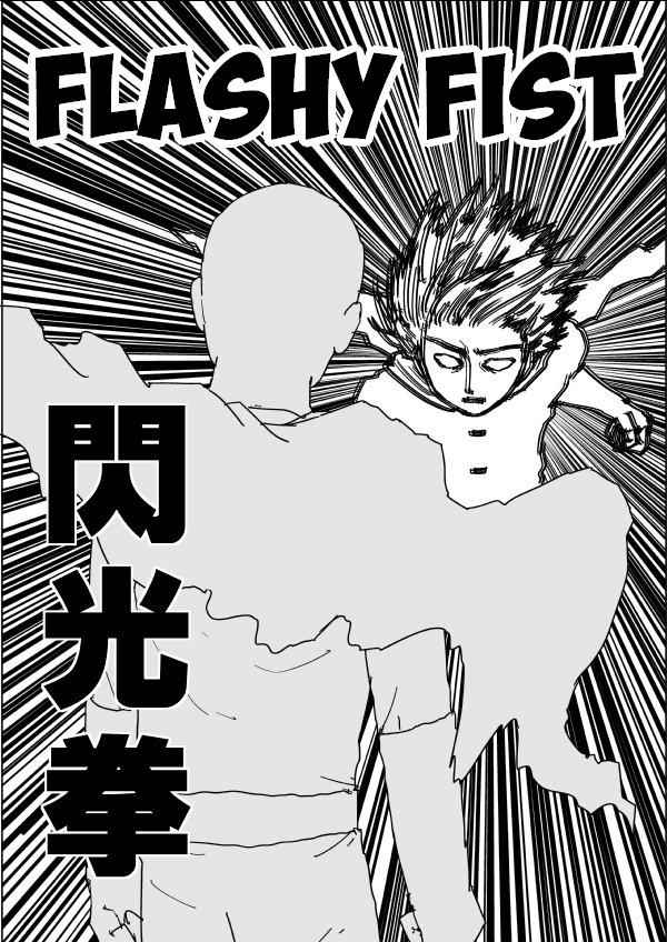 Onepunch-Man (ONE) Chap 113 - Next Chap 114