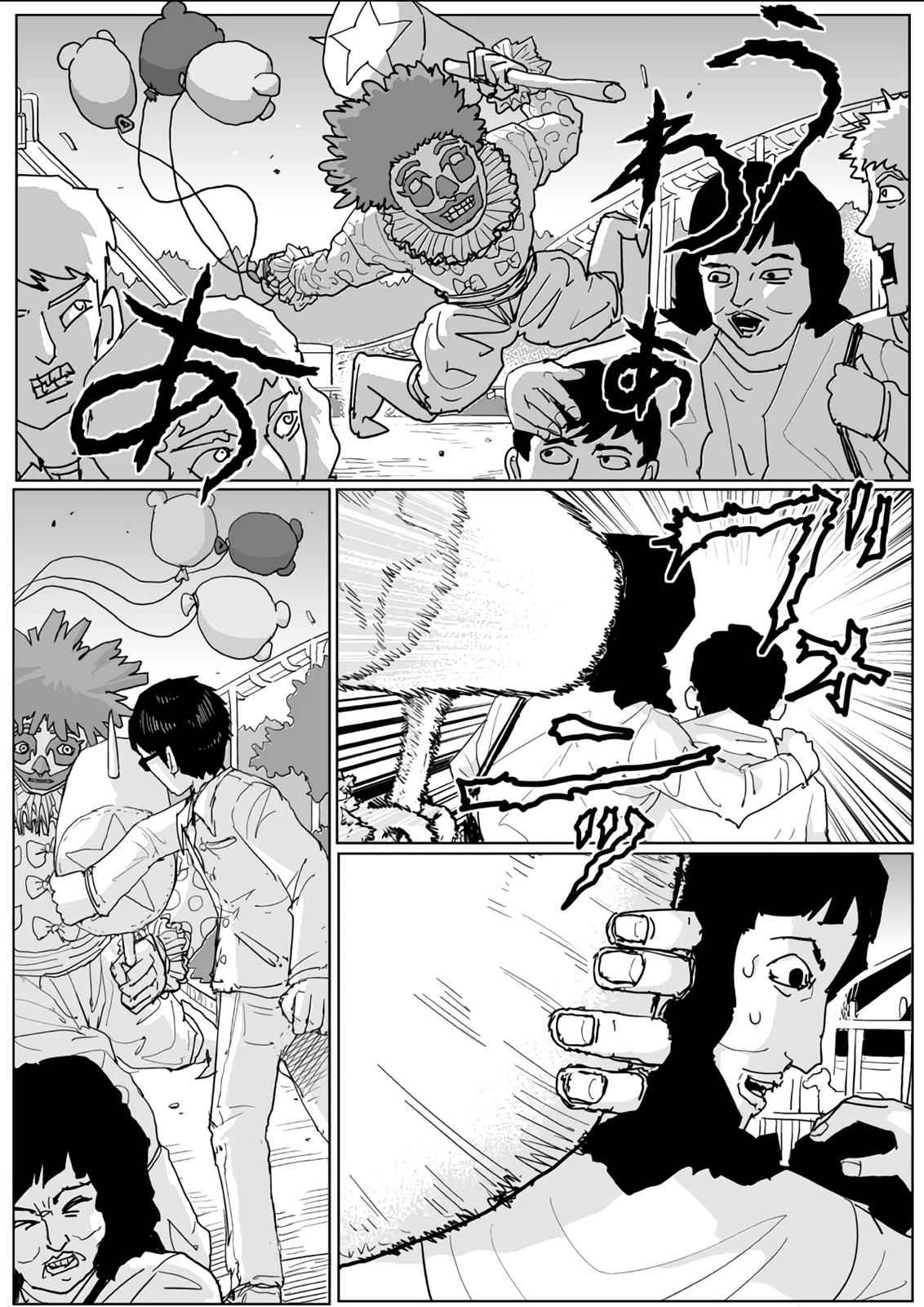 Onepunch-Man (ONE) Chap 121 - Next Chap 122