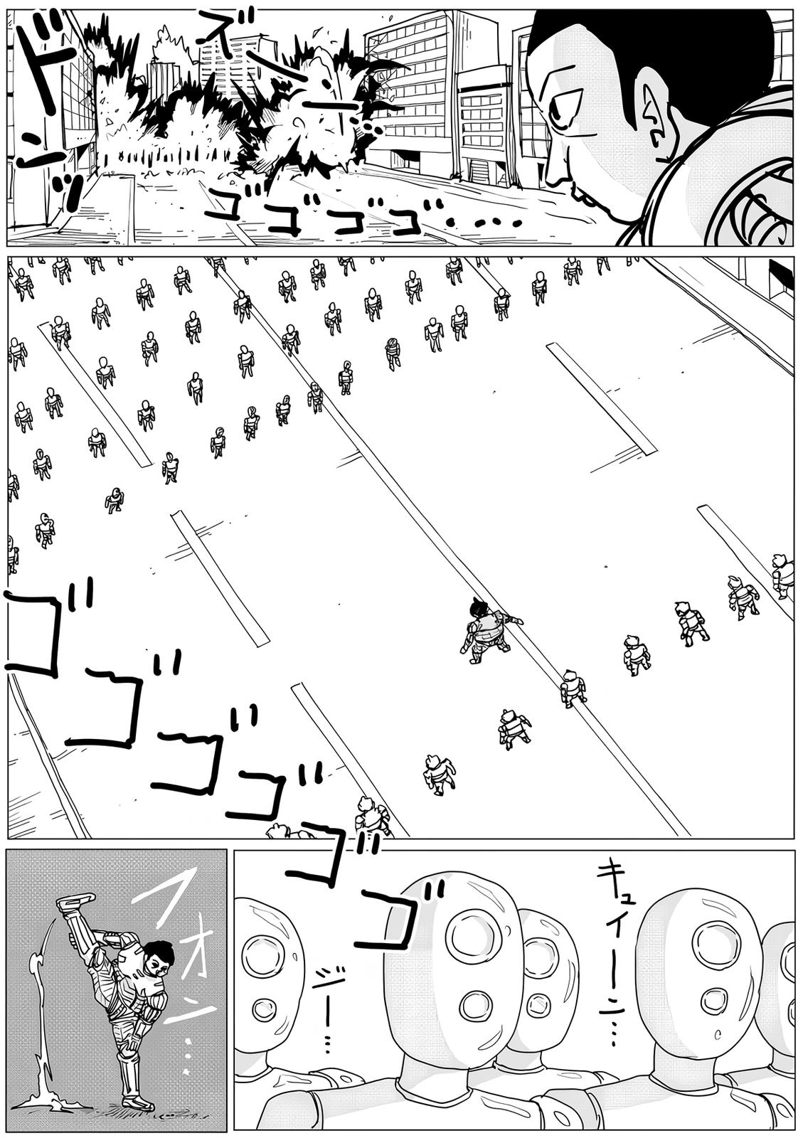 Onepunch-Man (ONE) Chap 144 - Next Chap 145