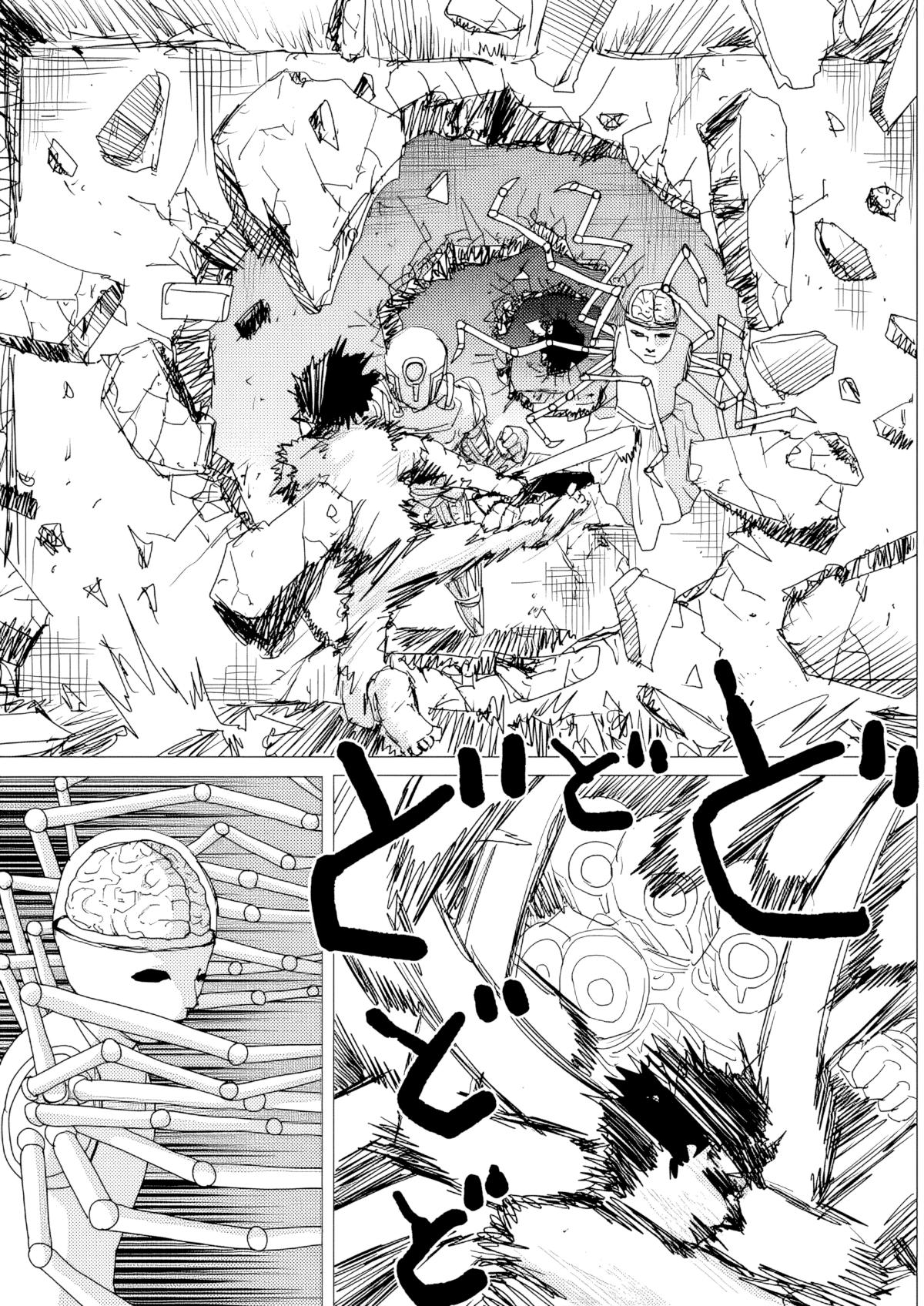 Onepunch-Man (ONE) Chap 157 - Next Chap 158