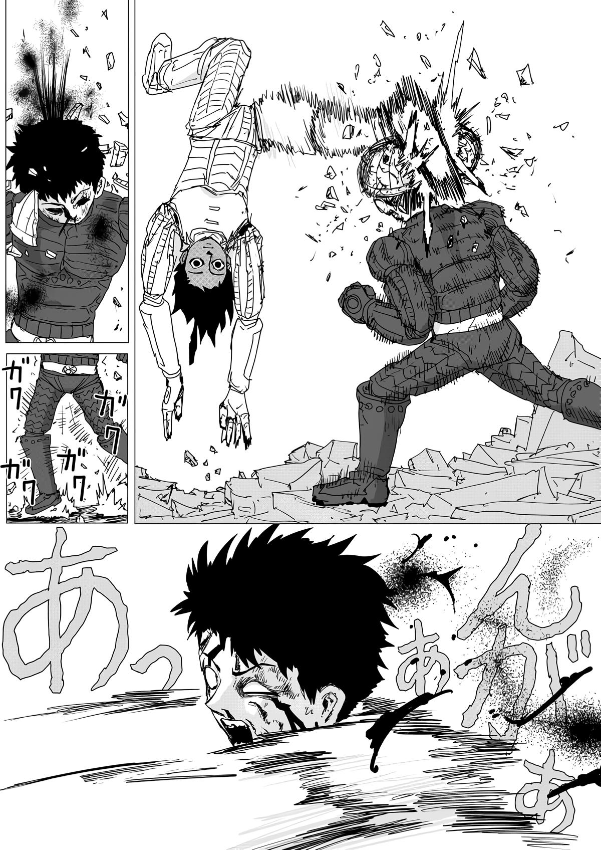 Onepunch-Man (ONE) Chap 154 - Next Chap 155