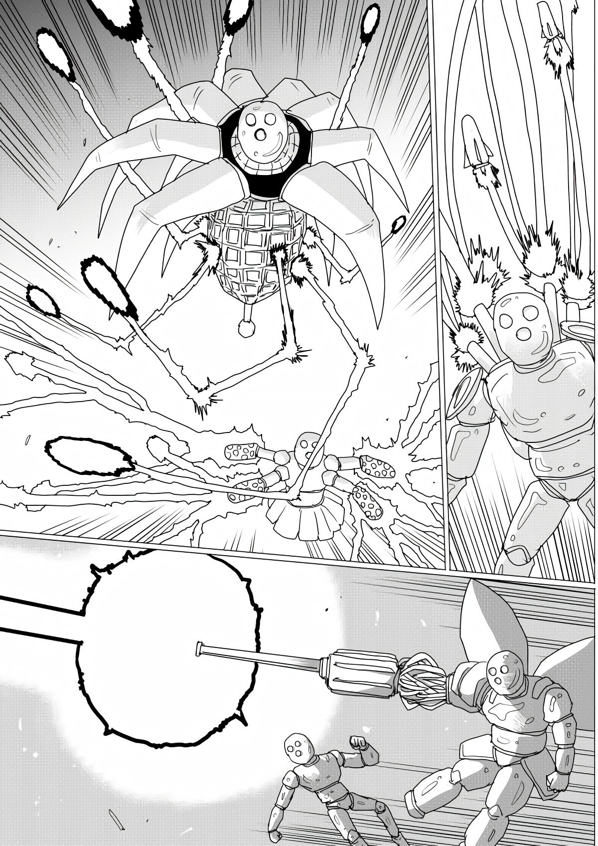 Onepunch-Man (ONE) Chap 155 - Next Chap 156