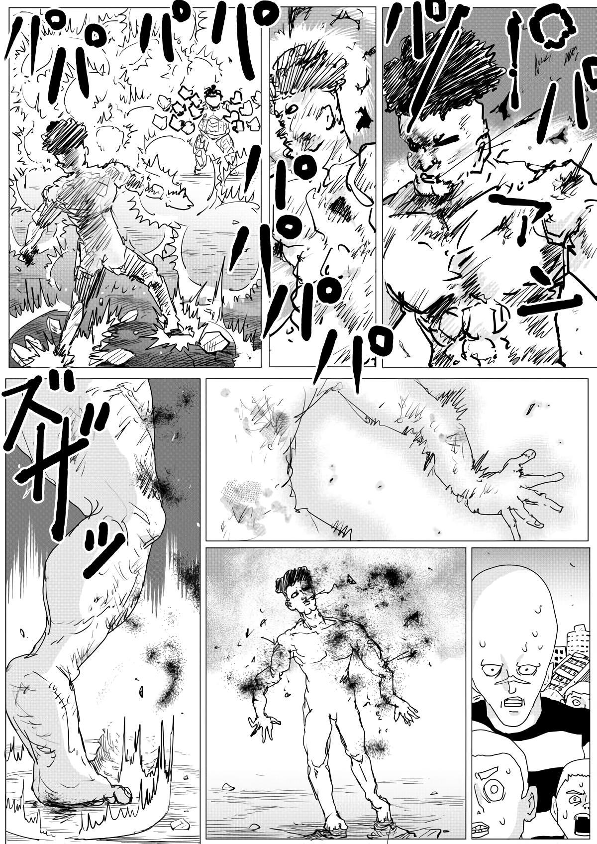 Onepunch-Man (ONE) Chap 150 - Next Chap 151