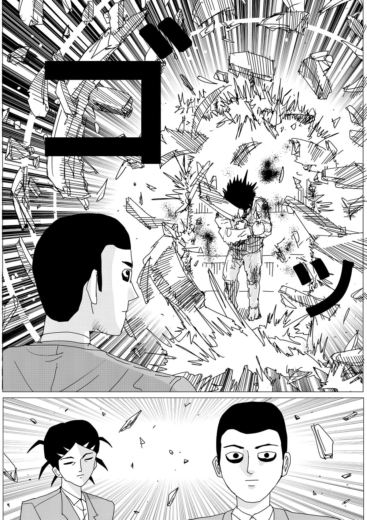 Onepunch-Man (ONE) Chap 152 - Next Chap 153