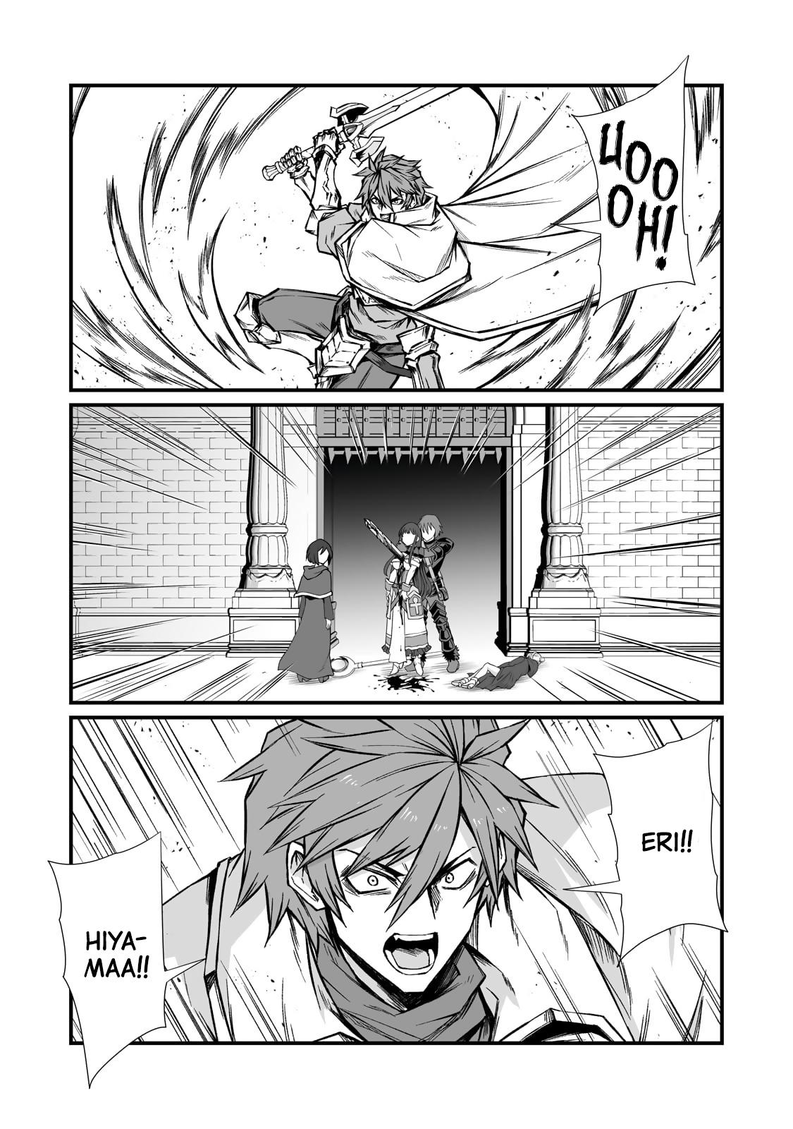 Arifureta Shokugyou de Sekai Saikyou Chap 80 - Next Chap 81