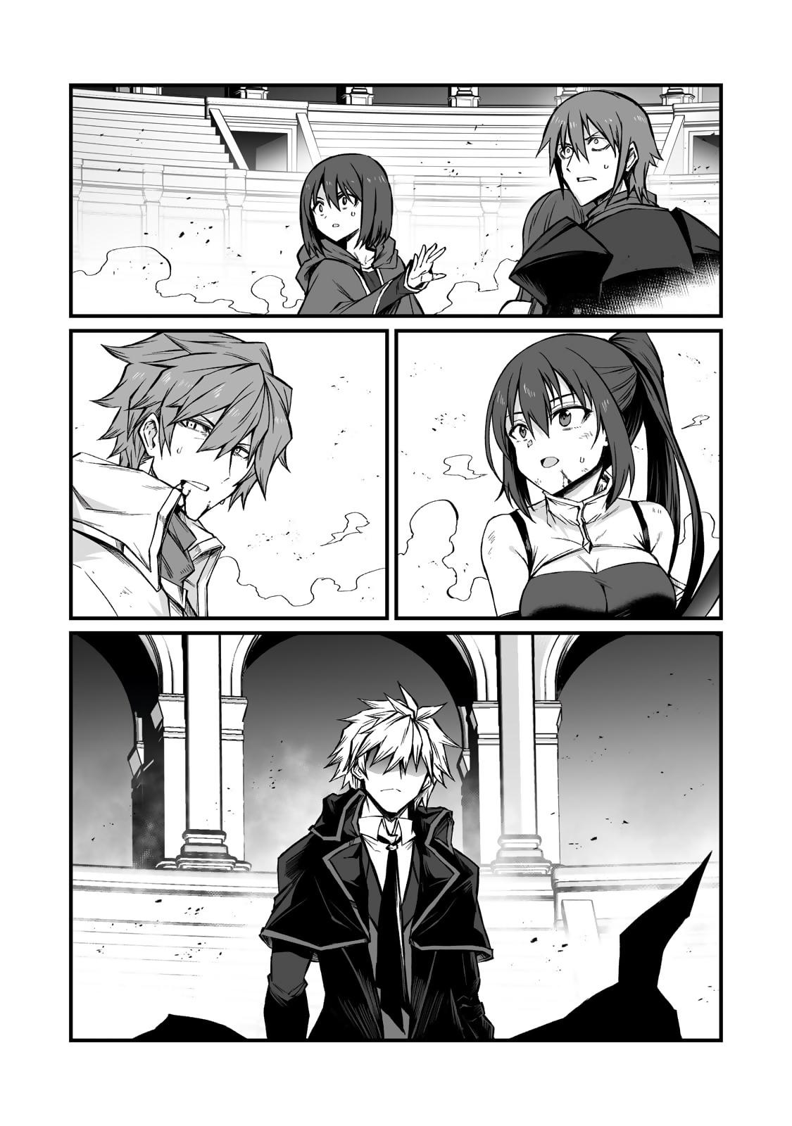 Arifureta Shokugyou de Sekai Saikyou Chap 80 - Next Chap 81