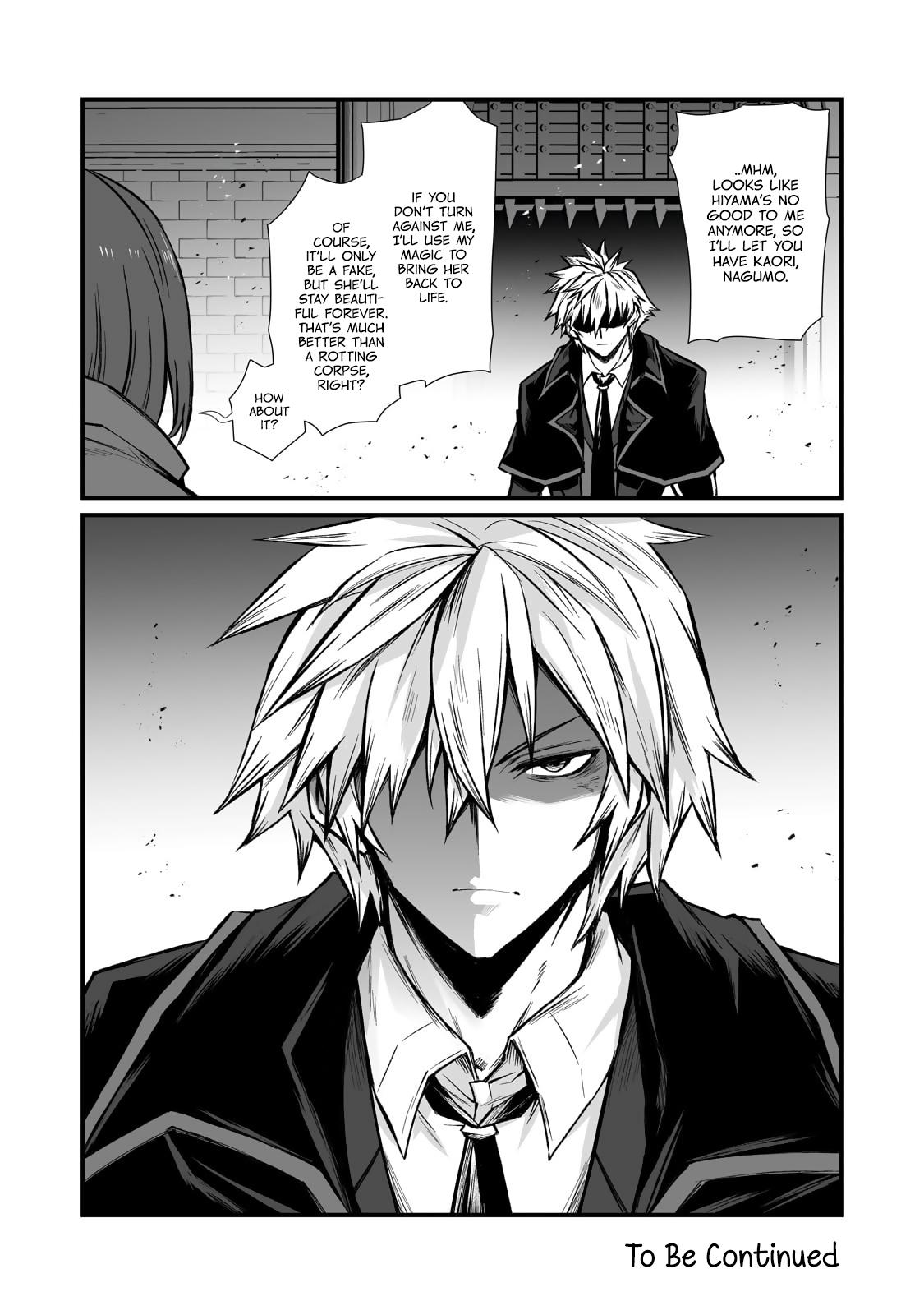 Arifureta Shokugyou de Sekai Saikyou Chap 80 - Next Chap 81