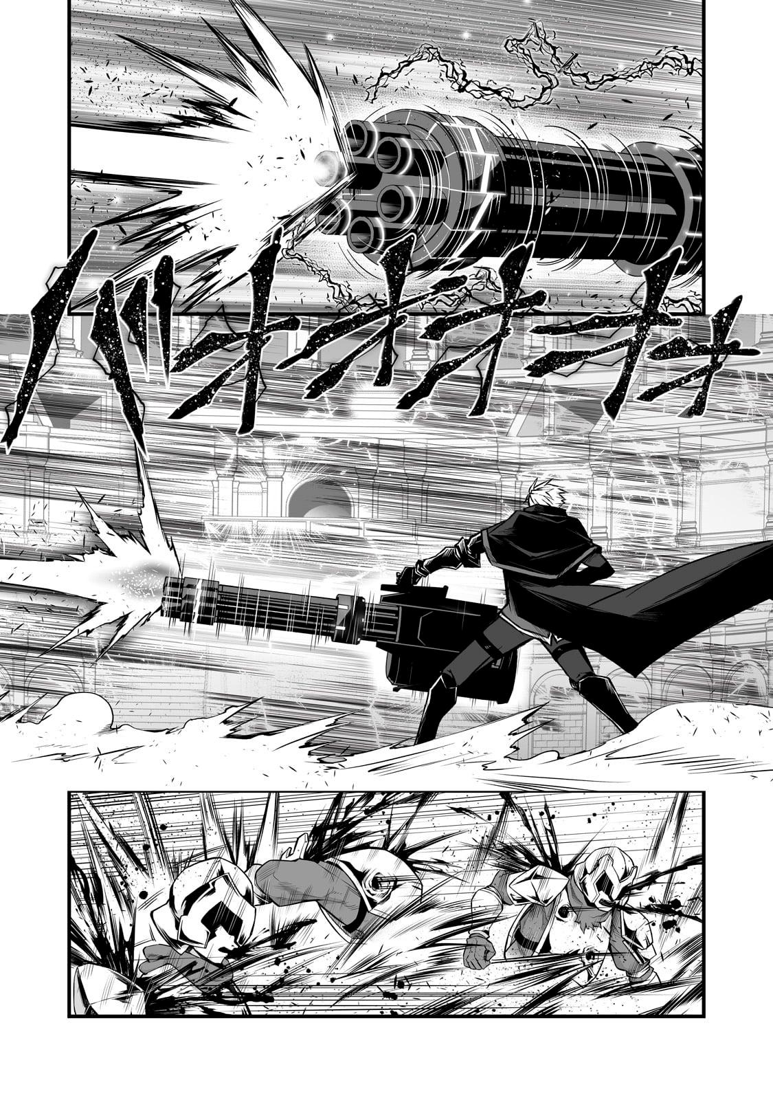 Arifureta Shokugyou de Sekai Saikyou Chap 81 - Next Chap 82