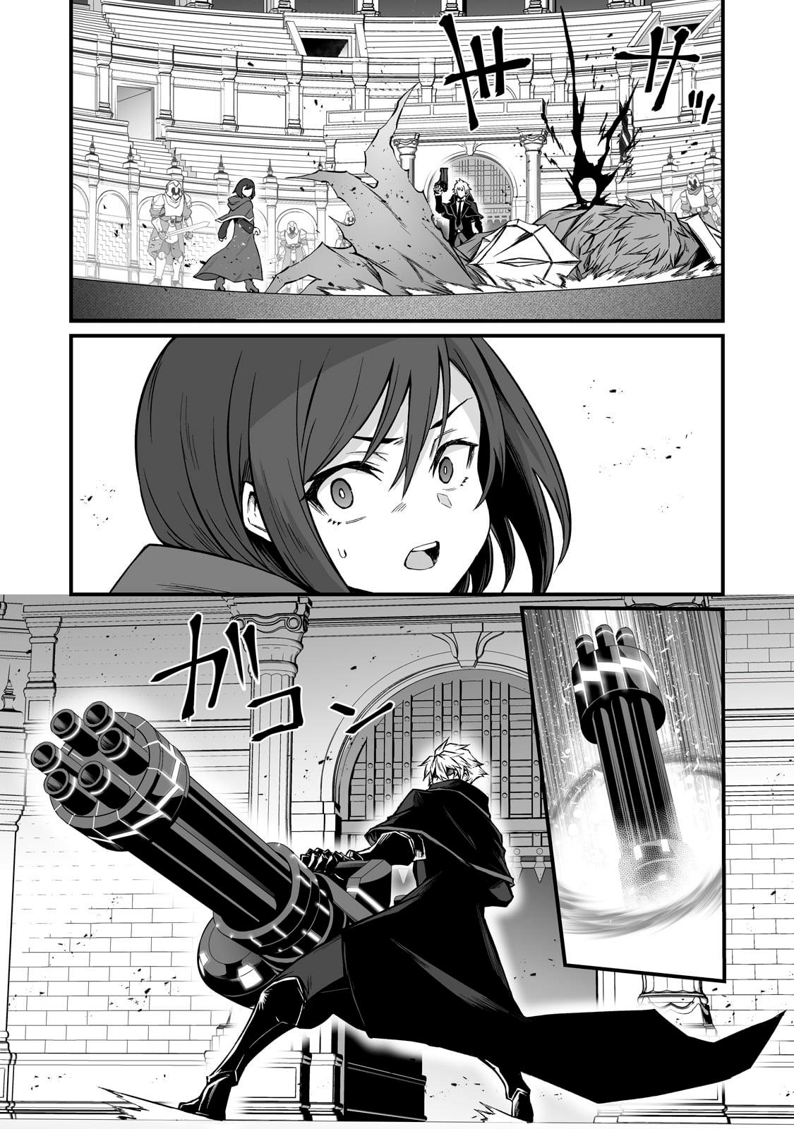 Arifureta Shokugyou de Sekai Saikyou Chap 81 - Next Chap 82