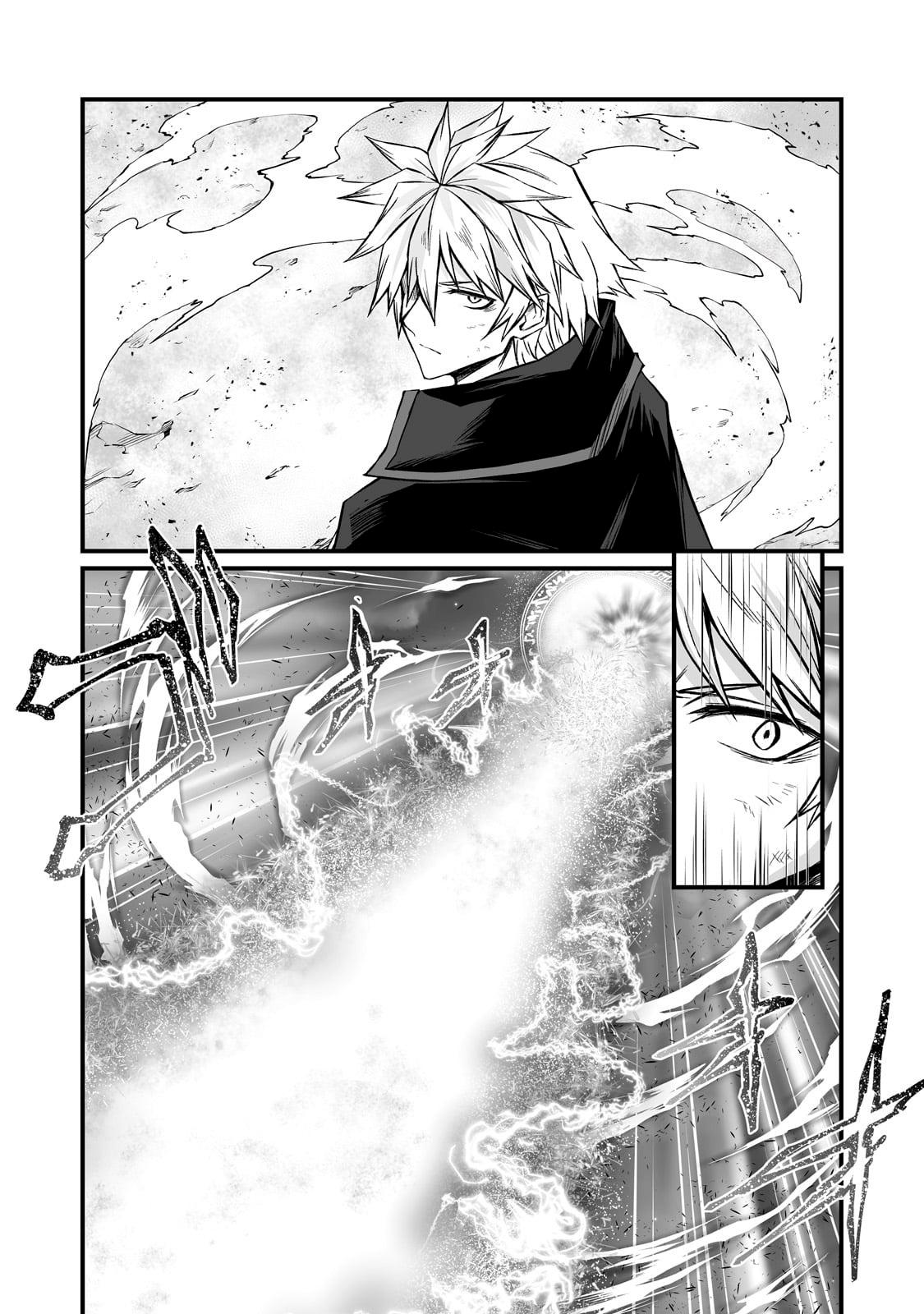 Arifureta Shokugyou de Sekai Saikyou Chap 81 - Next Chap 82