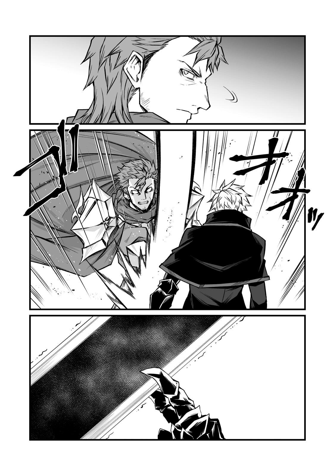 Arifureta Shokugyou de Sekai Saikyou Chap 81 - Next Chap 82