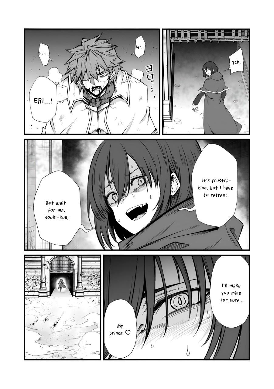 Arifureta Shokugyou de Sekai Saikyou Chap 82 - Next Chap 83