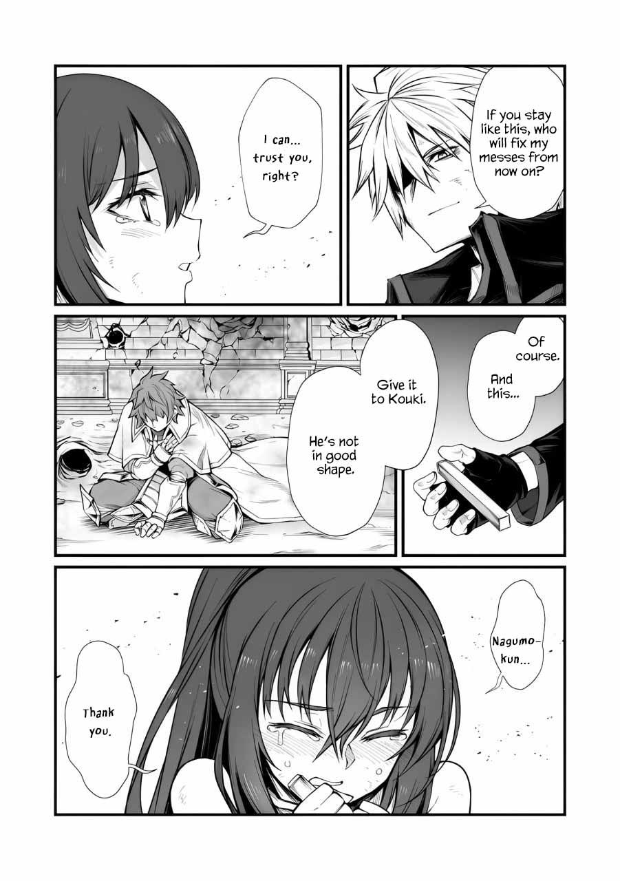 Arifureta Shokugyou de Sekai Saikyou Chap 82 - Next Chap 83