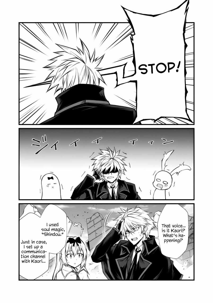 Arifureta Shokugyou de Sekai Saikyou Chap 82 - Next Chap 83