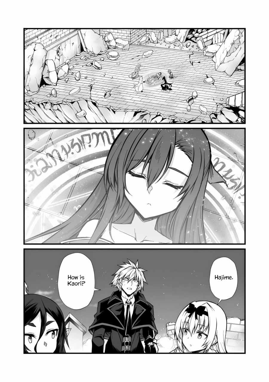 Arifureta Shokugyou de Sekai Saikyou Chap 82 - Next Chap 83