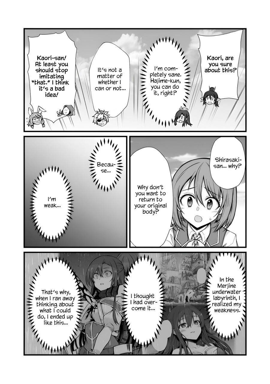 Arifureta Shokugyou de Sekai Saikyou Chap 82 - Next Chap 83