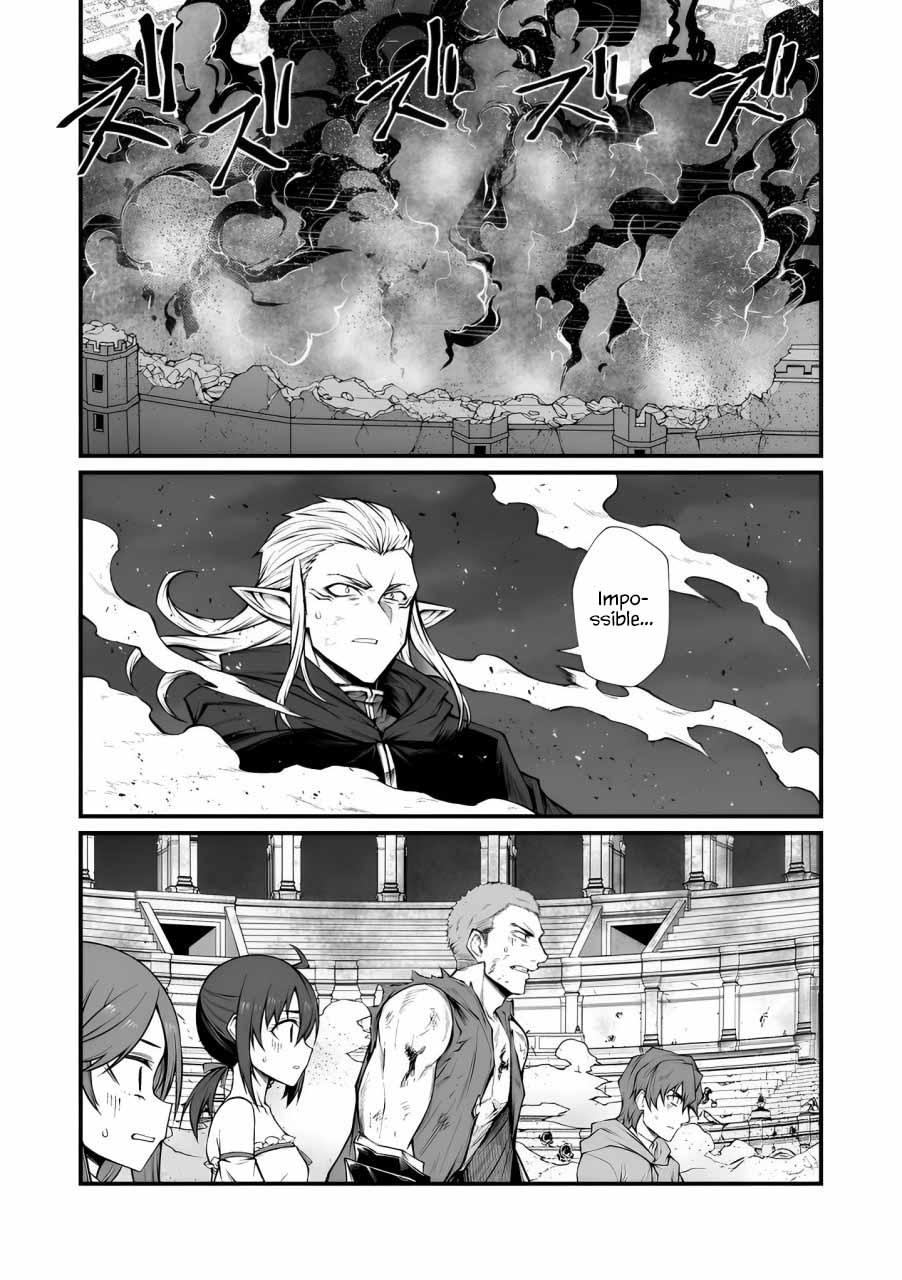 Arifureta Shokugyou de Sekai Saikyou Chap 82 - Next Chap 83