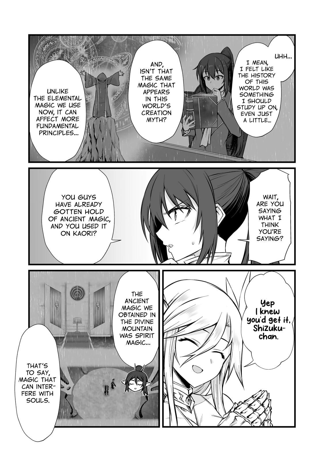 Arifureta Shokugyou de Sekai Saikyou Chap 83 - Next Chap 84