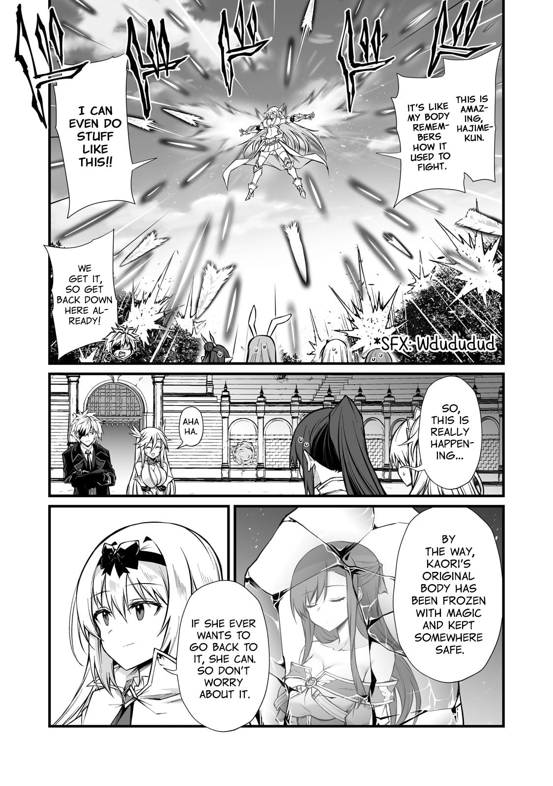 Arifureta Shokugyou de Sekai Saikyou Chap 83 - Next Chap 84