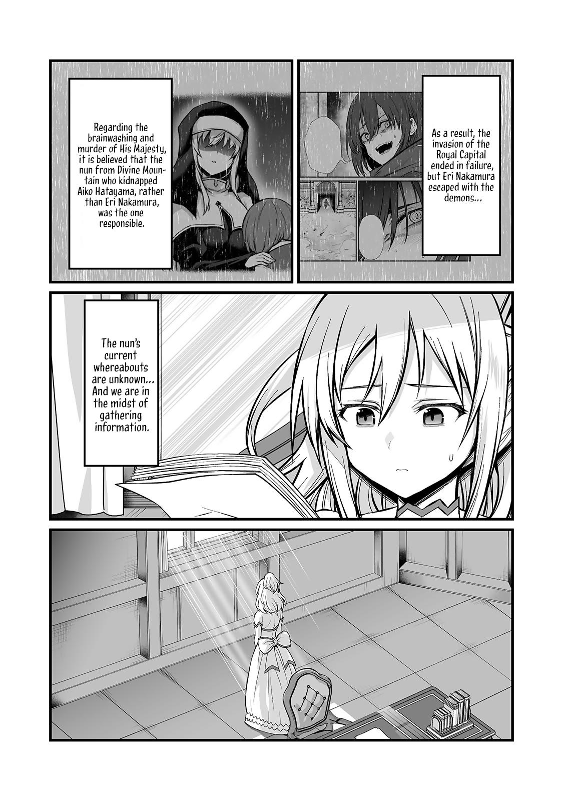Arifureta Shokugyou de Sekai Saikyou Chap 83 - Next Chap 84