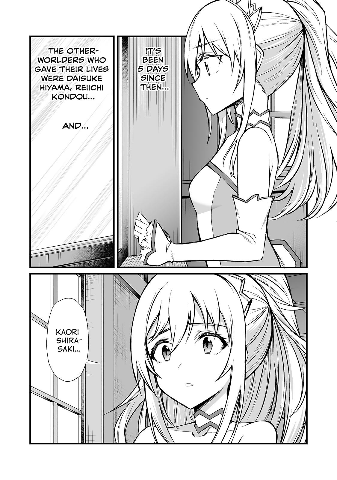 Arifureta Shokugyou de Sekai Saikyou Chap 83 - Next Chap 84