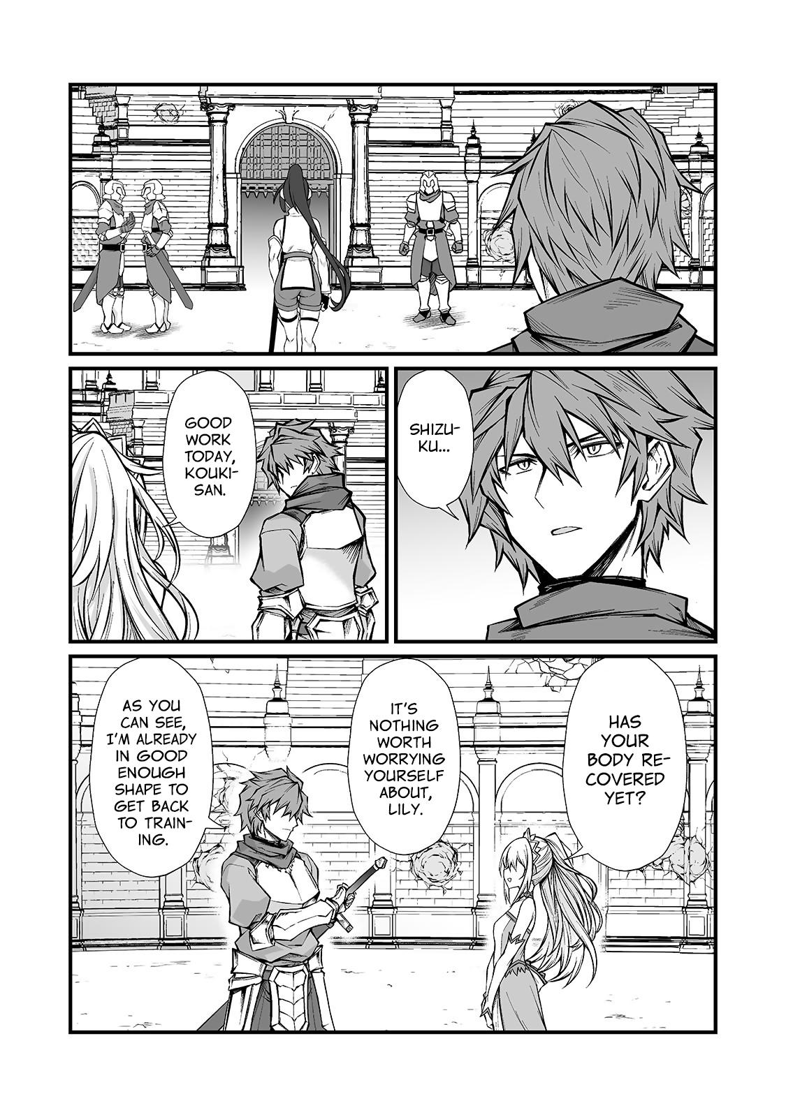 Arifureta Shokugyou de Sekai Saikyou Chap 83 - Next Chap 84