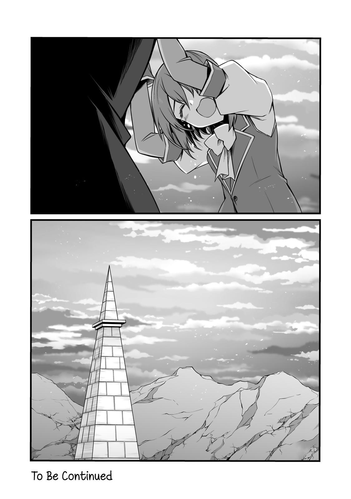 Arifureta Shokugyou de Sekai Saikyou Chap 84 - Next Chap 85