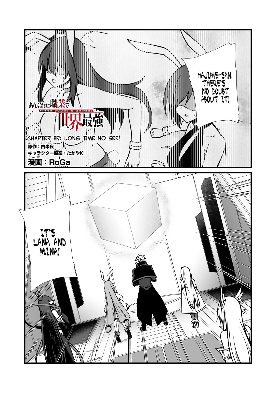 Arifureta Shokugyou de Sekai Saikyou Chap 87.1 - Next Chap 88.1