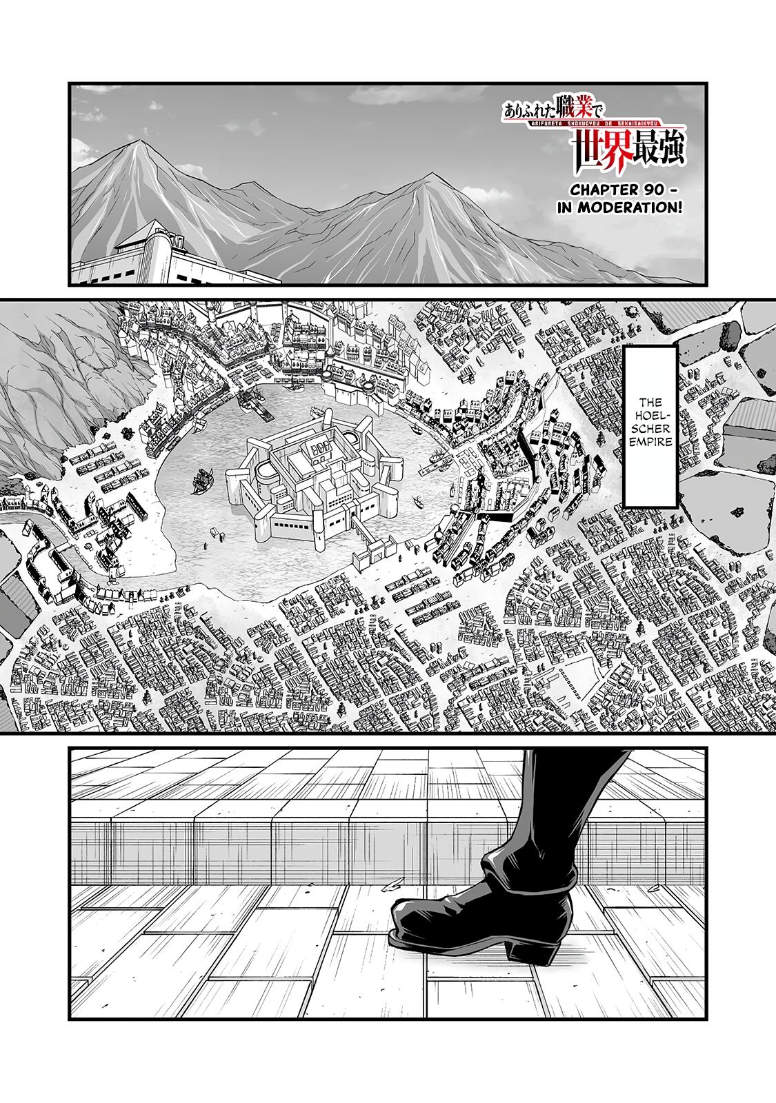 Arifureta Shokugyou de Sekai Saikyou Chap 90.1 - Next Chap 91.1