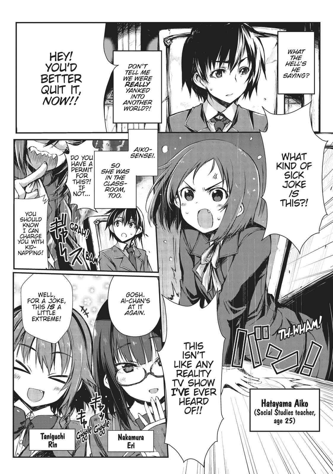 Arifureta Shokugyou de Sekai Saikyou Chap 1 - Next Chap 2