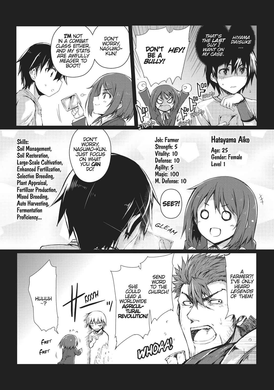 Arifureta Shokugyou de Sekai Saikyou Chap 2 - Next Chap 3