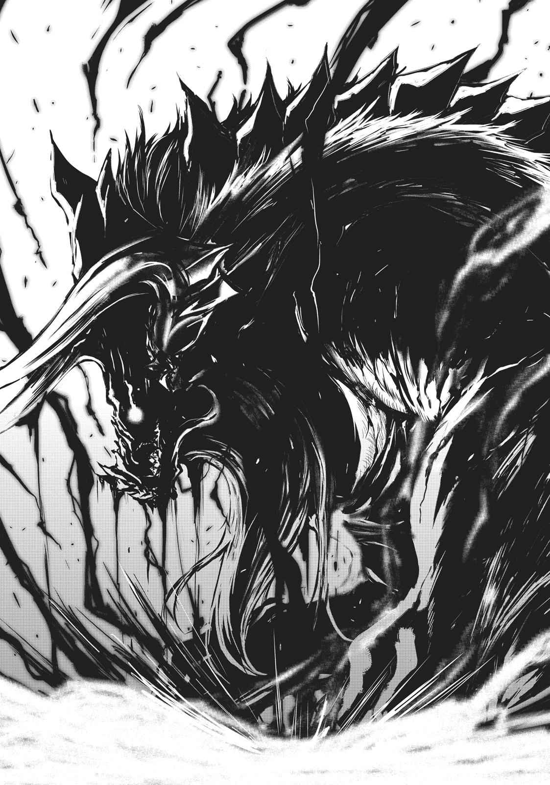 Arifureta Shokugyou de Sekai Saikyou Chap 3 - Next Chap 4