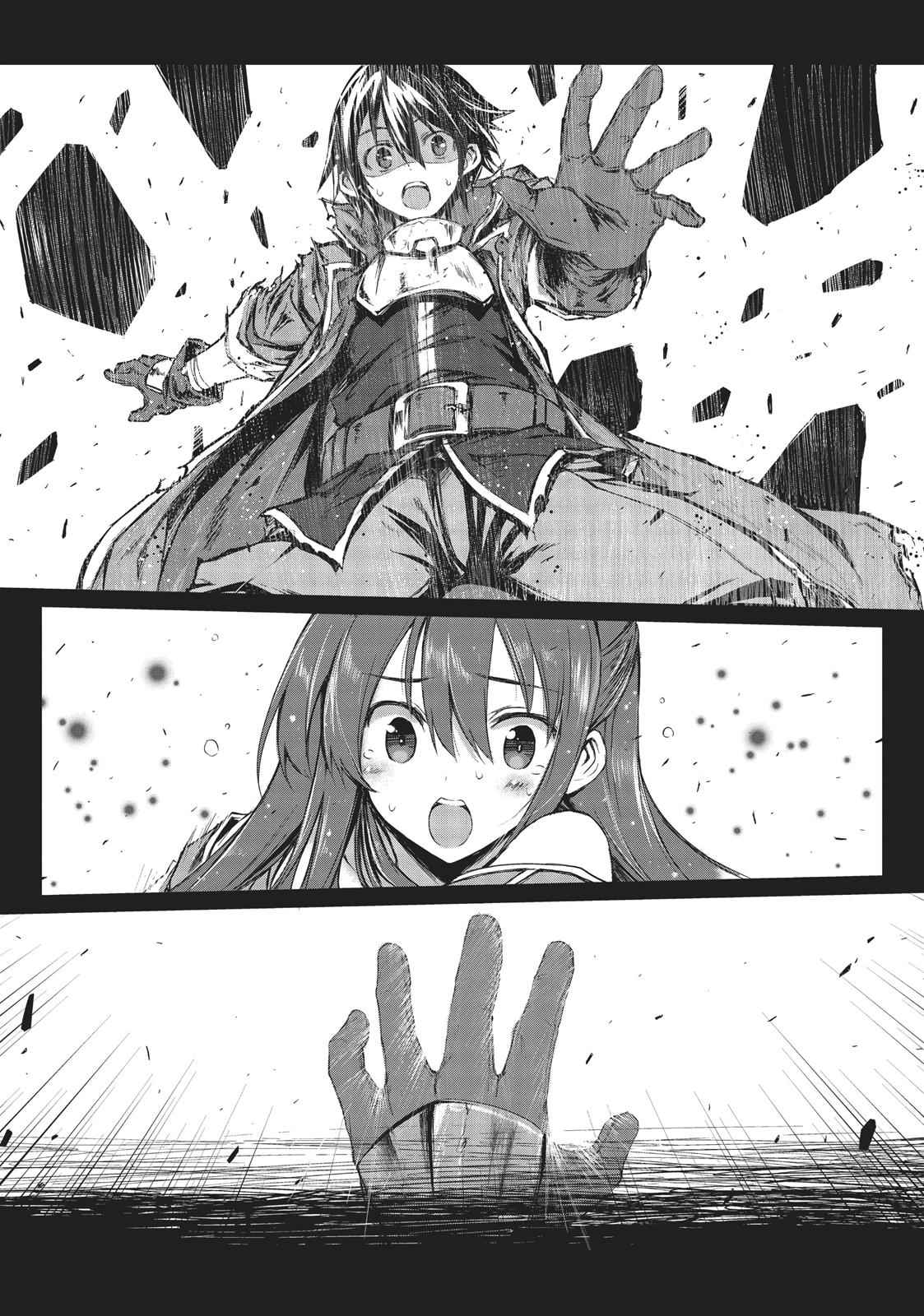 Arifureta Shokugyou de Sekai Saikyou Chap 4 - Next Chap 5