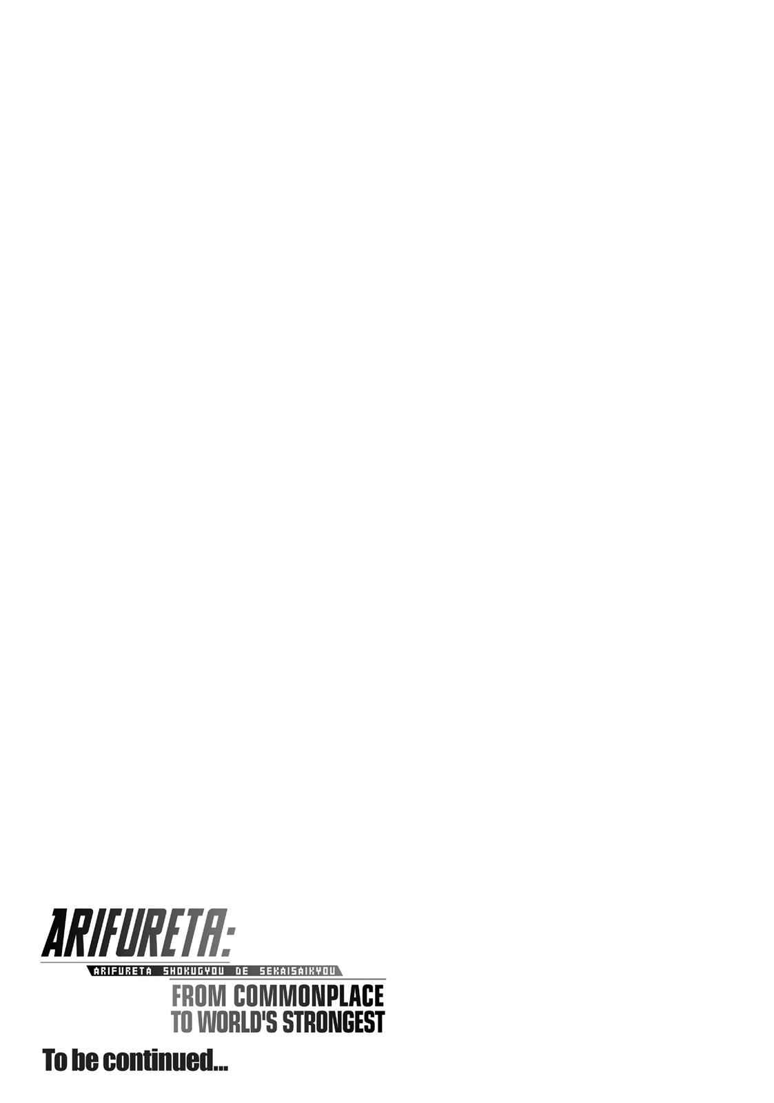Arifureta Shokugyou de Sekai Saikyou Chap 7 - Next Chap 8