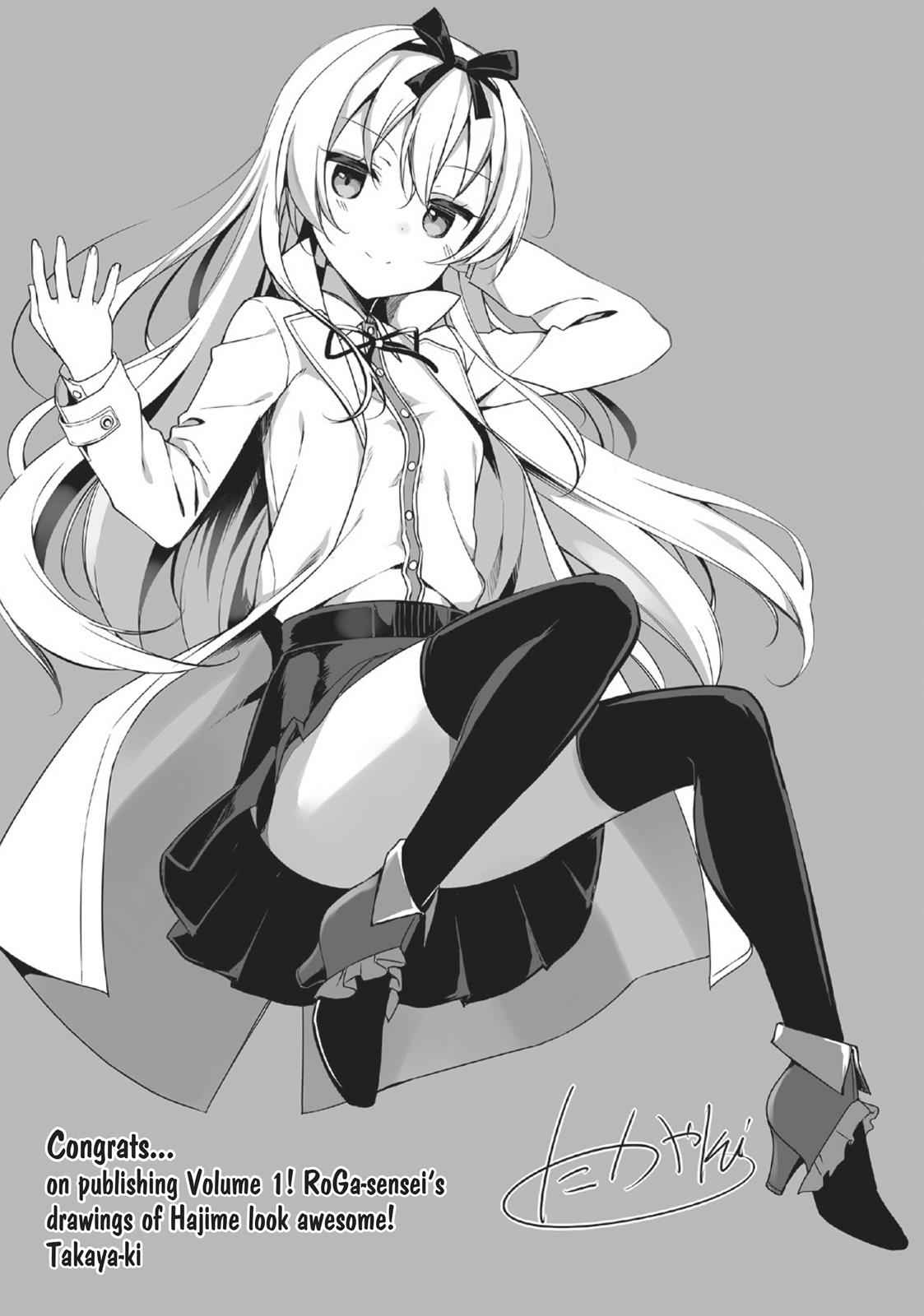 Arifureta Shokugyou de Sekai Saikyou Chap 7 - Next Chap 8