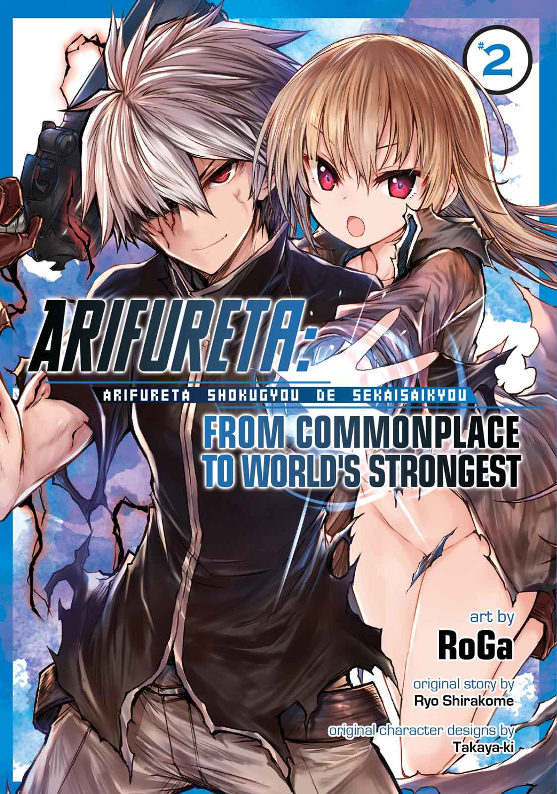 Arifureta Shokugyou de Sekai Saikyou Chap 8 - Next Chap 9