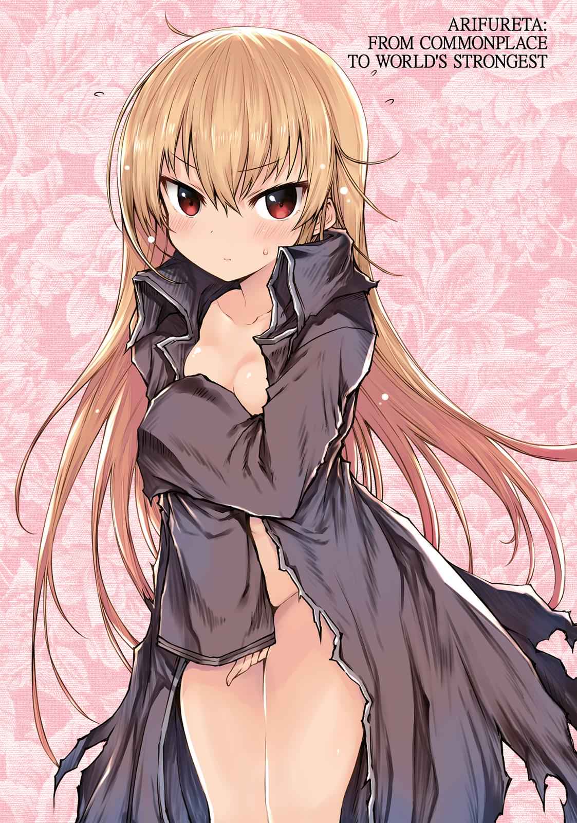 Arifureta Shokugyou de Sekai Saikyou Chap 8 - Next Chap 9