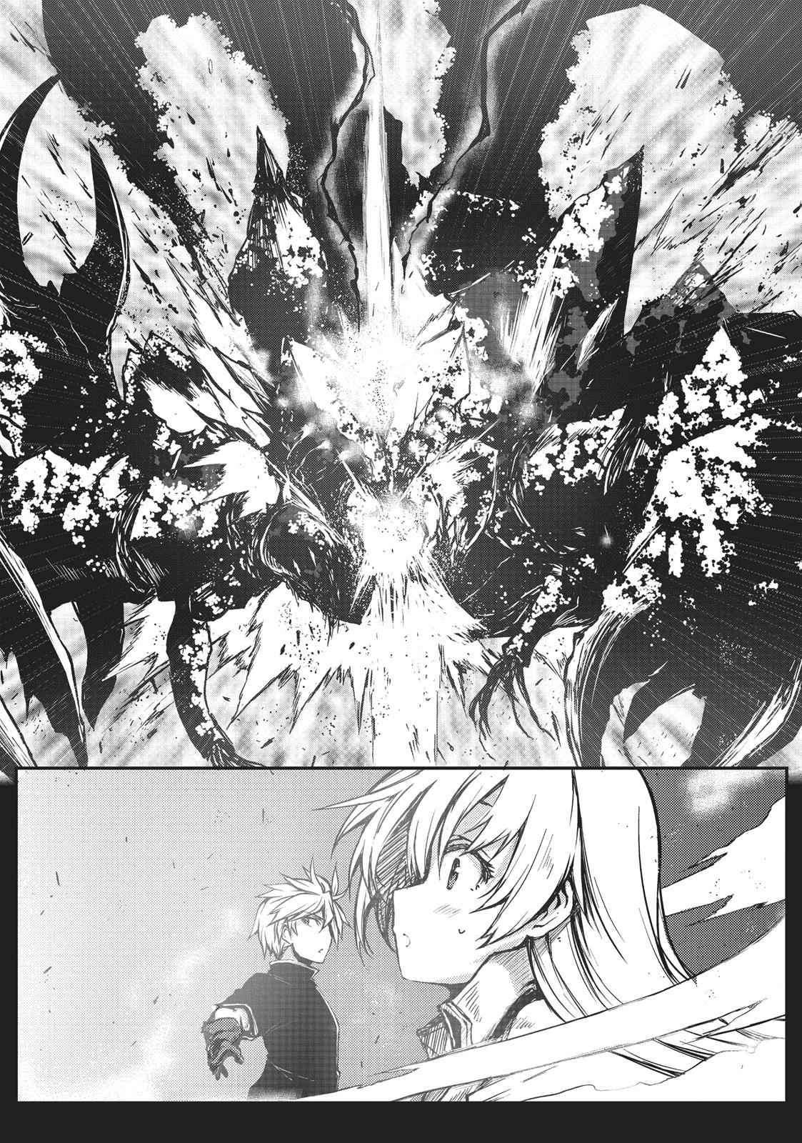 Arifureta Shokugyou de Sekai Saikyou Chap 9 - Next Chap 10