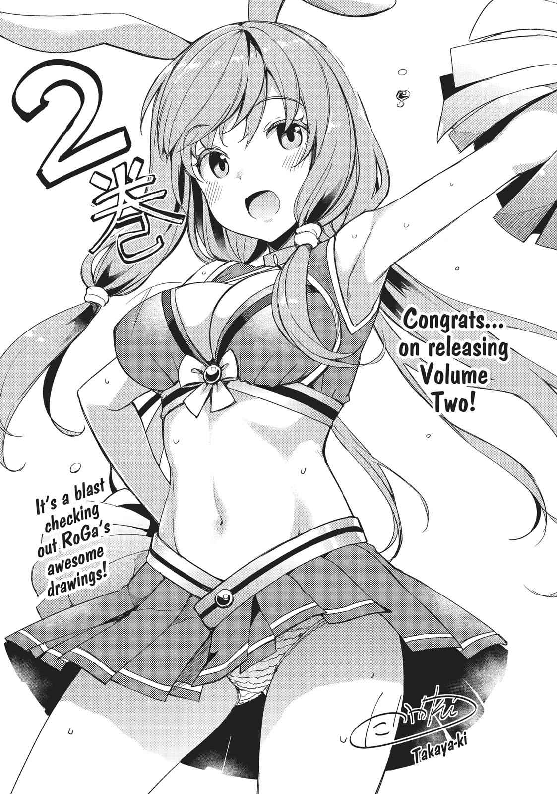 Arifureta Shokugyou de Sekai Saikyou Chap 14.5 - Next Chap 15.5