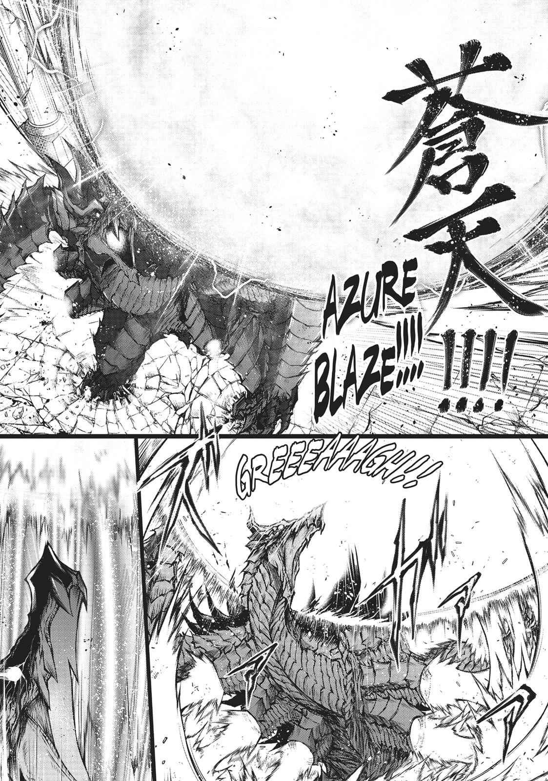 Arifureta Shokugyou de Sekai Saikyou Chap 14 - Next Chap 15