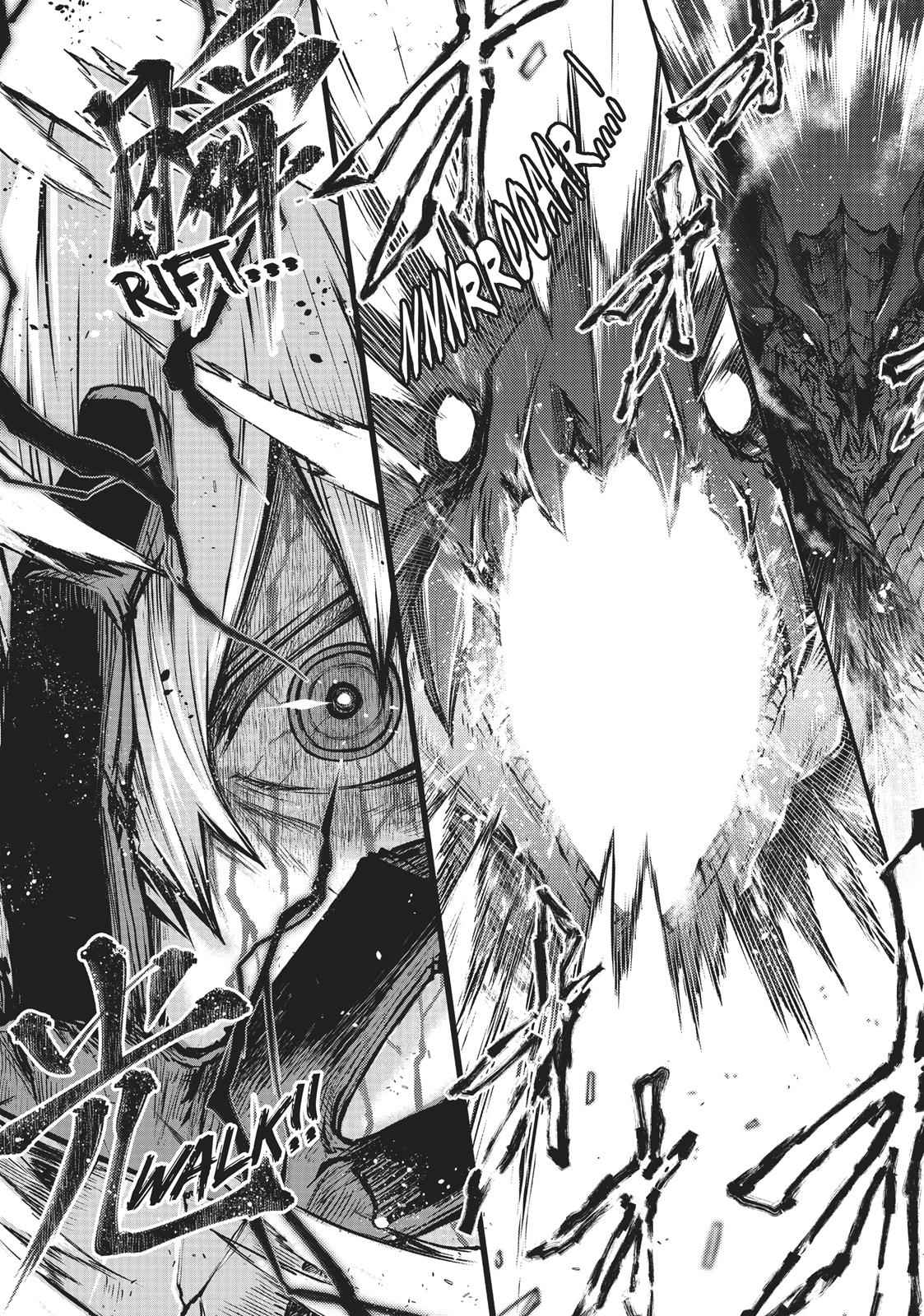 Arifureta Shokugyou de Sekai Saikyou Chap 14 - Next Chap 15