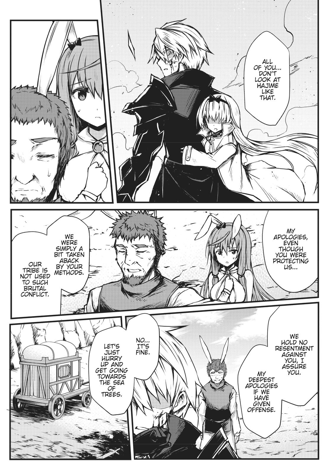 Arifureta Shokugyou de Sekai Saikyou Chap 16 - Next Chap 17