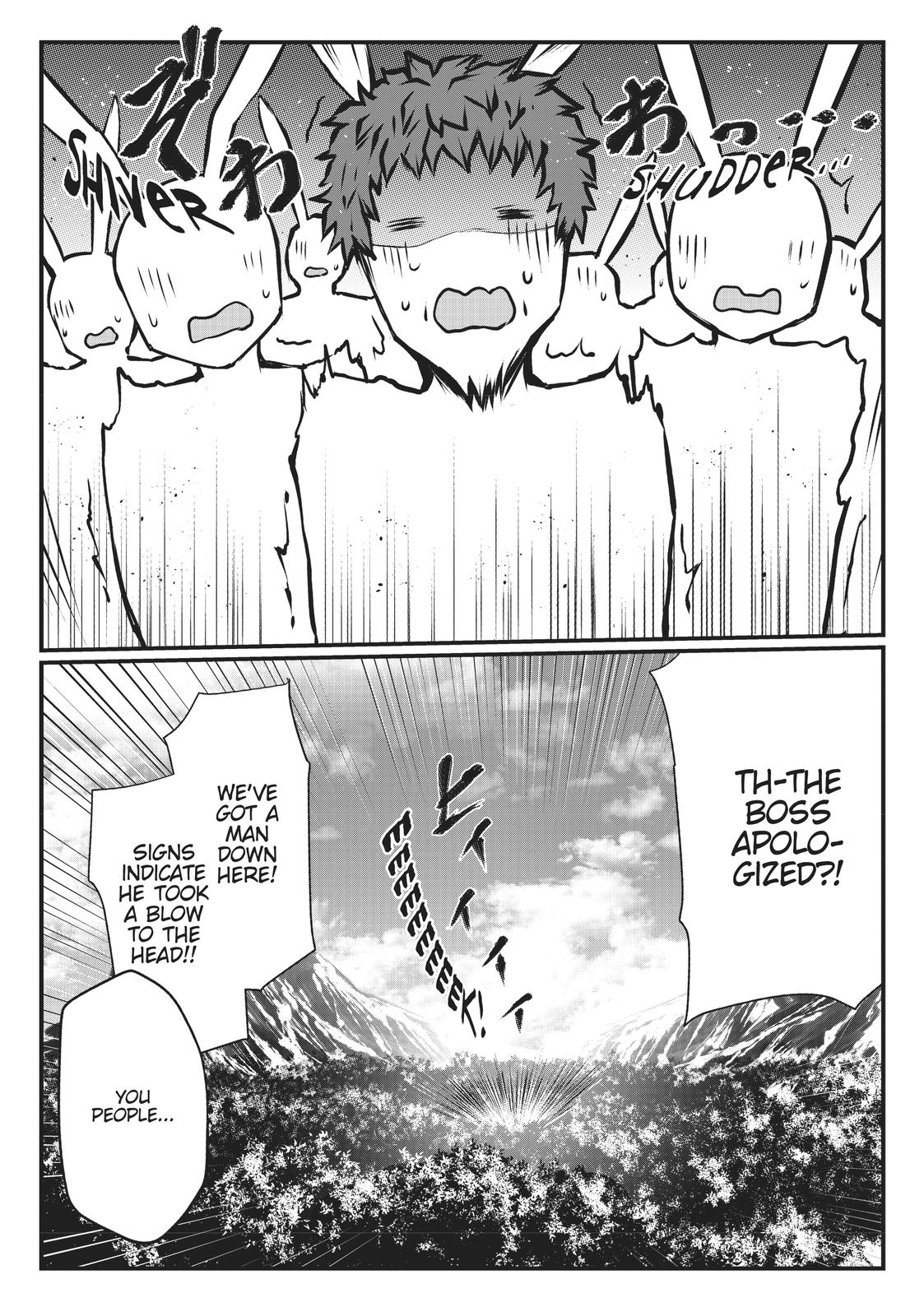 Arifureta Shokugyou de Sekai Saikyou Chap 18 - Next Chap 19
