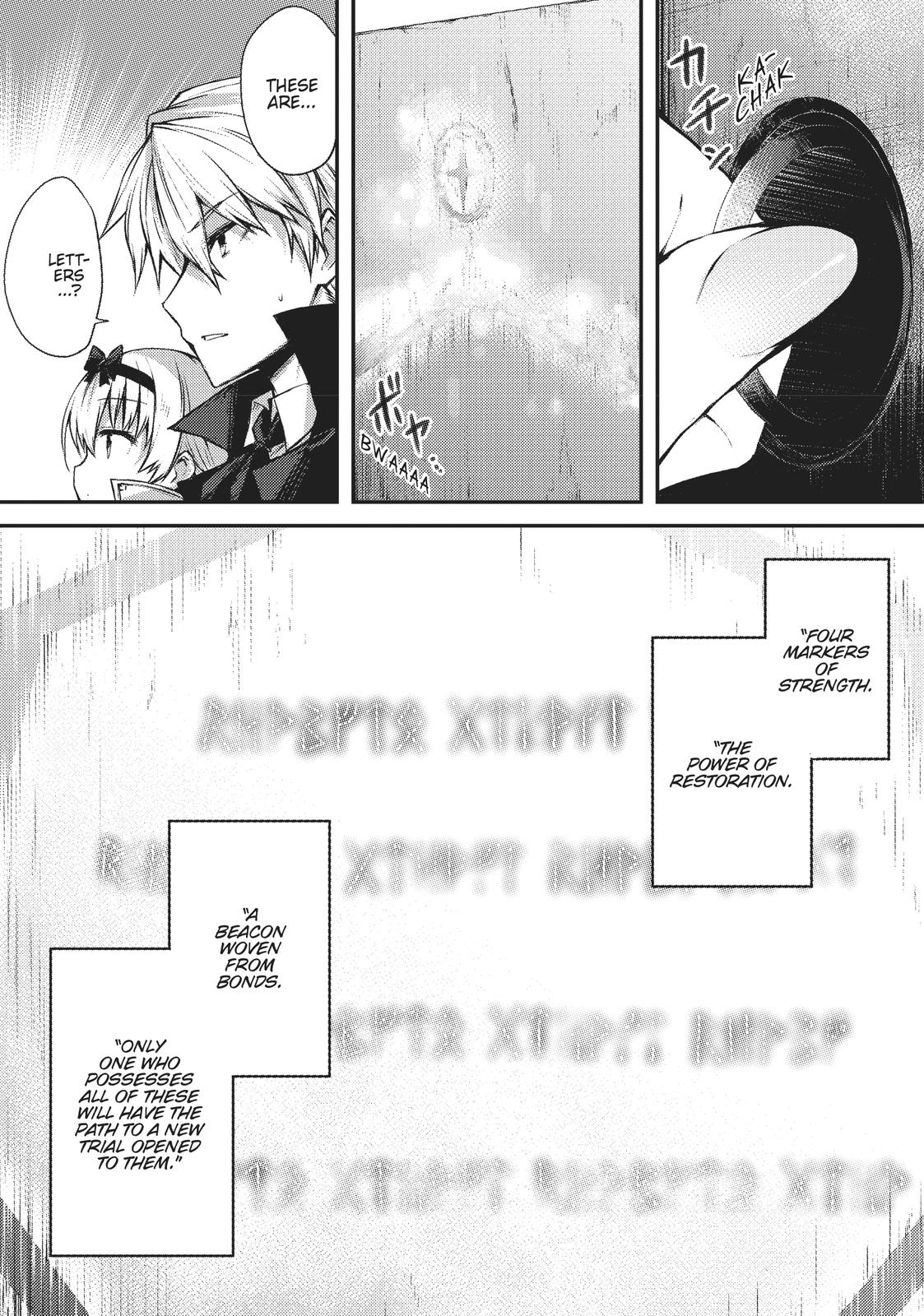 Arifureta Shokugyou de Sekai Saikyou Chap 19 - Next Chap 20