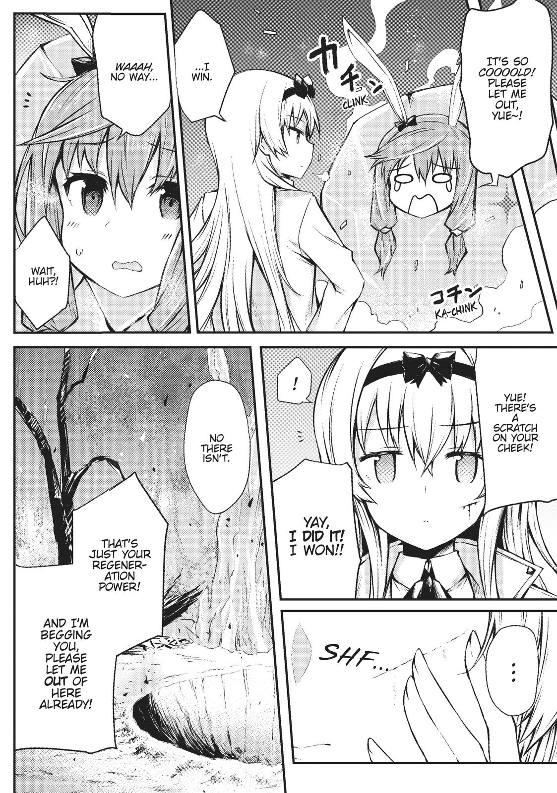Arifureta Shokugyou de Sekai Saikyou Chap 19 - Next Chap 20