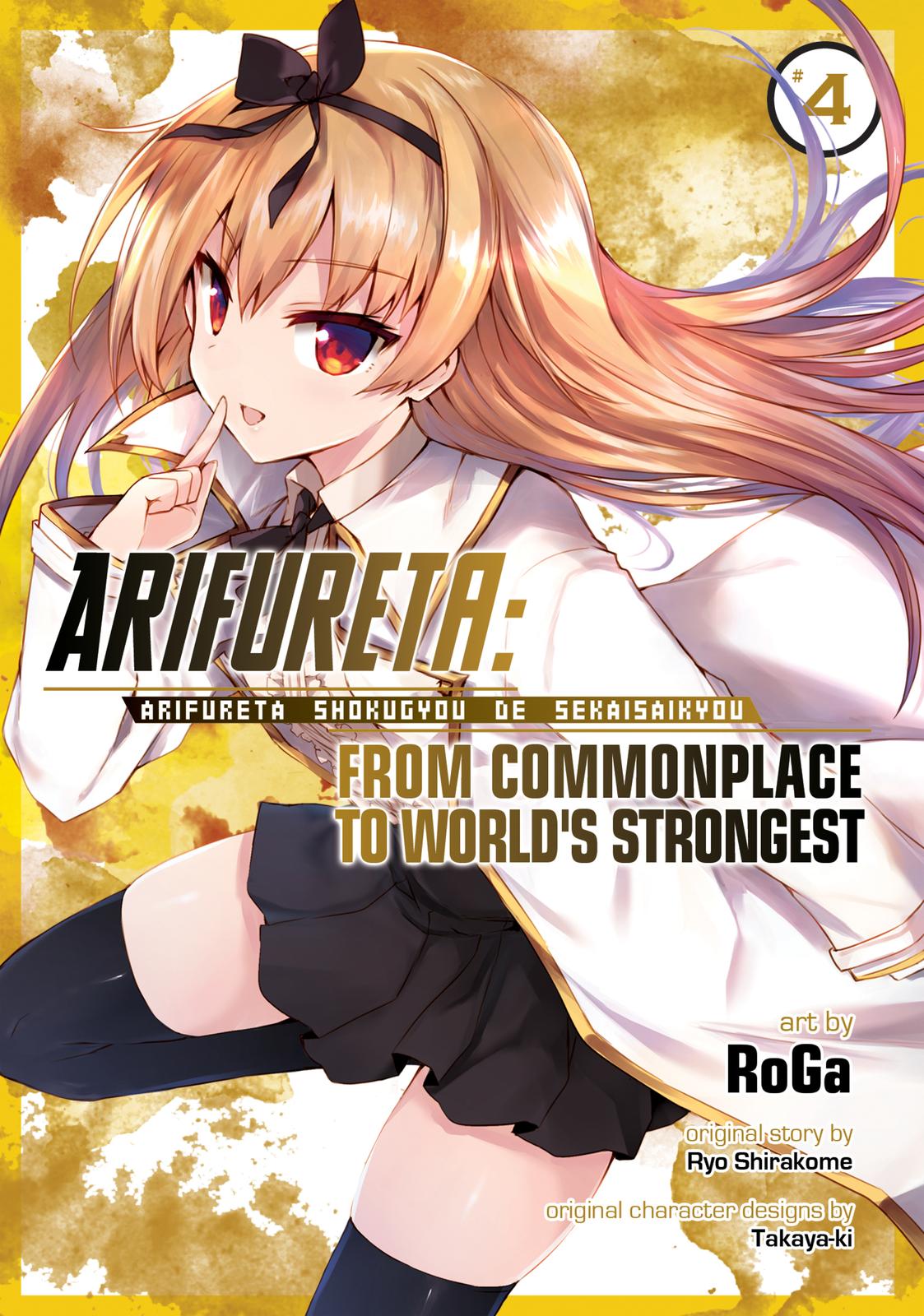 Arifureta Shokugyou de Sekai Saikyou Chap 21 - Next Chap 22
