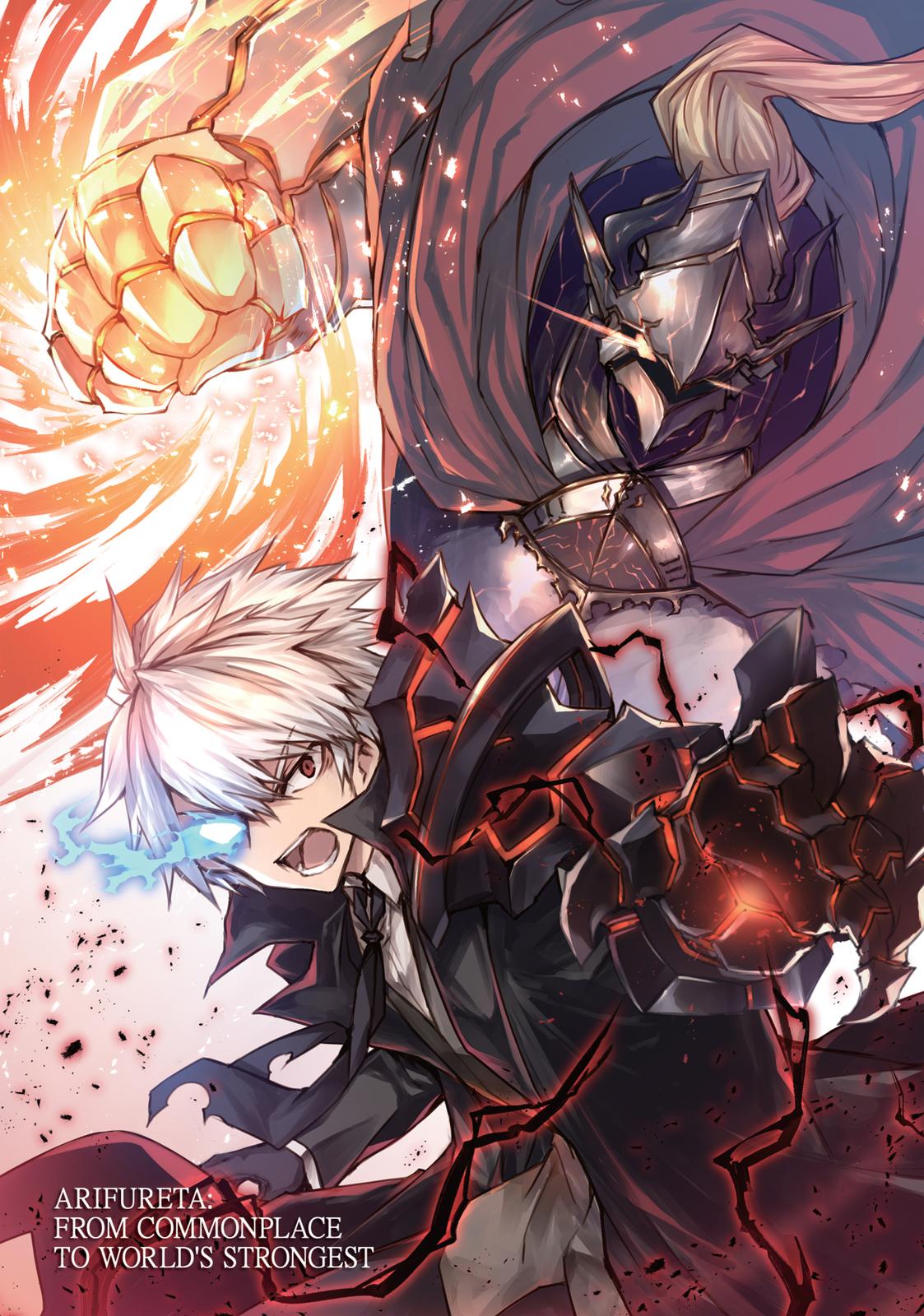 Arifureta Shokugyou de Sekai Saikyou Chap 21 - Next Chap 22